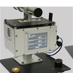 BS-R1700/BS-R1000日本 Beatsensing 反射式小型近红外光谱仪