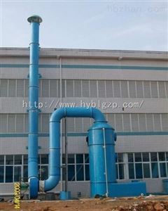 硫酸霧洗滌塔