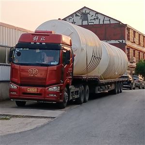 30立方PE儲(chǔ)罐30噸PFC聚合氯化鐵絮凝劑加藥攪拌桶PE儲(chǔ)罐