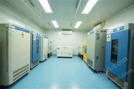 化妆品车间洁净环境检测