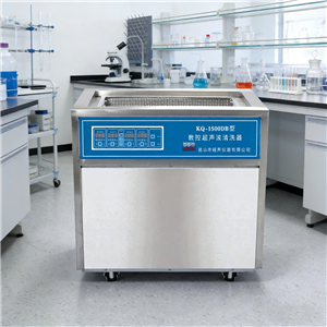 KQ-2000DB数控超声波清洗器 160L工业清洗机
