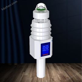 小型手持氣象站設備