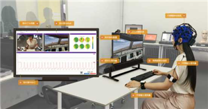 v1.0ErgoSIM建筑照明与光环境模拟实验室