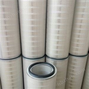 齐全电火花滤芯H342240/40 H341380/20