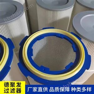 P163567ZS2116029996滤芯