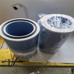 P190818蓝色阻燃激光切割机粉尘滤芯