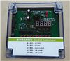 脉冲喷吹控制仪   型号:DMC-64