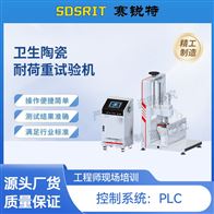 ������ SRT-WS028�����մ��ͺ�������� רҵ����