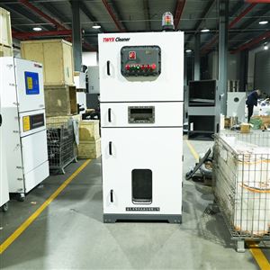 SSFJC-5500汽车零部件铝镁模具打磨湿式集尘机