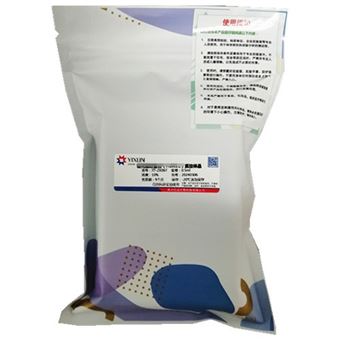 YX21203绒毛膜促性腺激素(HCG)质控样品