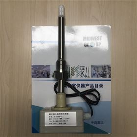 BS-906B-02螺紋插入溫濕度傳感器庫號:M410968