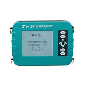 GTJ-LBY樓板厚度檢測儀庫號：M412073