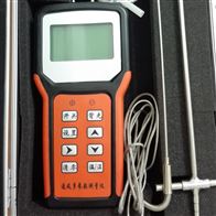 MY88-KXYL-500A通風(fēng)多參數(shù)測量儀庫號：M72725