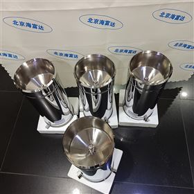 ZXYLJ-FDBXG翻斗式雨量计（中西器材）库号：M411981