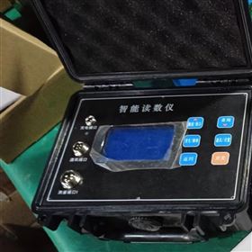 XH-DSX多功能讀數(shù)儀（中西器材）庫(kù)號(hào)：M391952