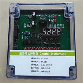 CL-ZC-16D脈沖噴吹控制儀 庫號：M410157