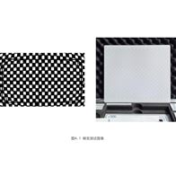 口腔曲面体层X射线模体