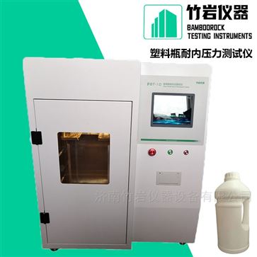 塑料包裝袋耐壓性能測試儀