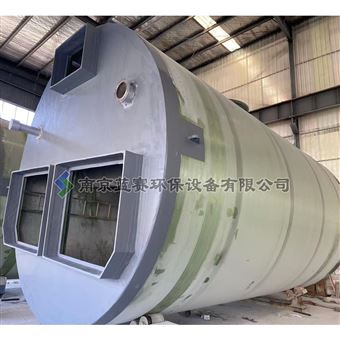 高效雨污分流智能截流泵站