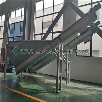 螺旋式砂水分离器