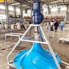 QSJ-1500-4kw改良型AAO生物池雙曲面攪拌機(jī)潛水式攪拌器