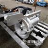 QJB-W0.85kw缺氧池套筒式內(nèi)回流泵水平潛水低揚程軸流泵