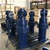 LFP5.5/4-2000/2-35氧化沟潜水慢速推流器泵头 水下推流搅拌机