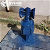 QJB2.2/4-1600/2-60水平卧式潜水推流器导杆起吊装置搅拌推进器