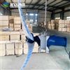 SQJB不排水固定低速推流搅拌机双导轨潜水推进器