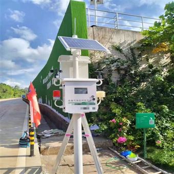 EA200-OU化工廠在線(xiàn)式惡臭檢測(cè)儀