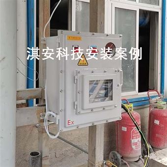 EA200-FB-LELRTO设备废气LEL浓度检测仪