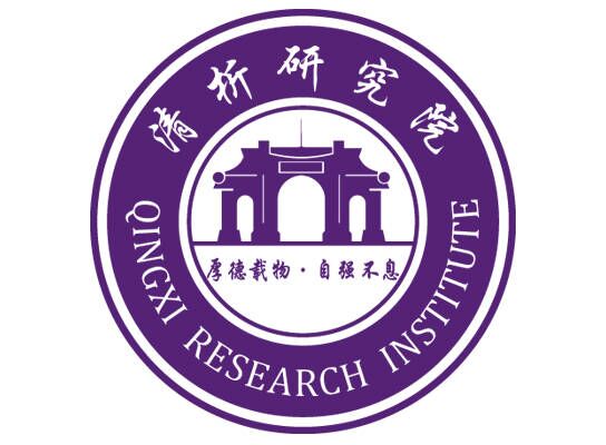 北京清析技術(shù)研究院