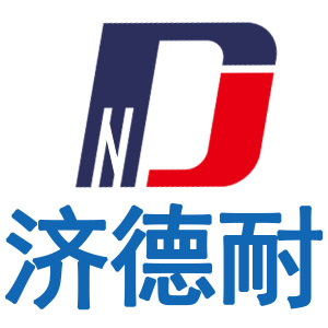 濟南德耐電子有限公司