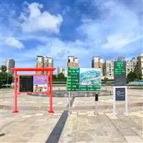 開放式公共場所管理噪聲在線監(jiān)測顯示屏