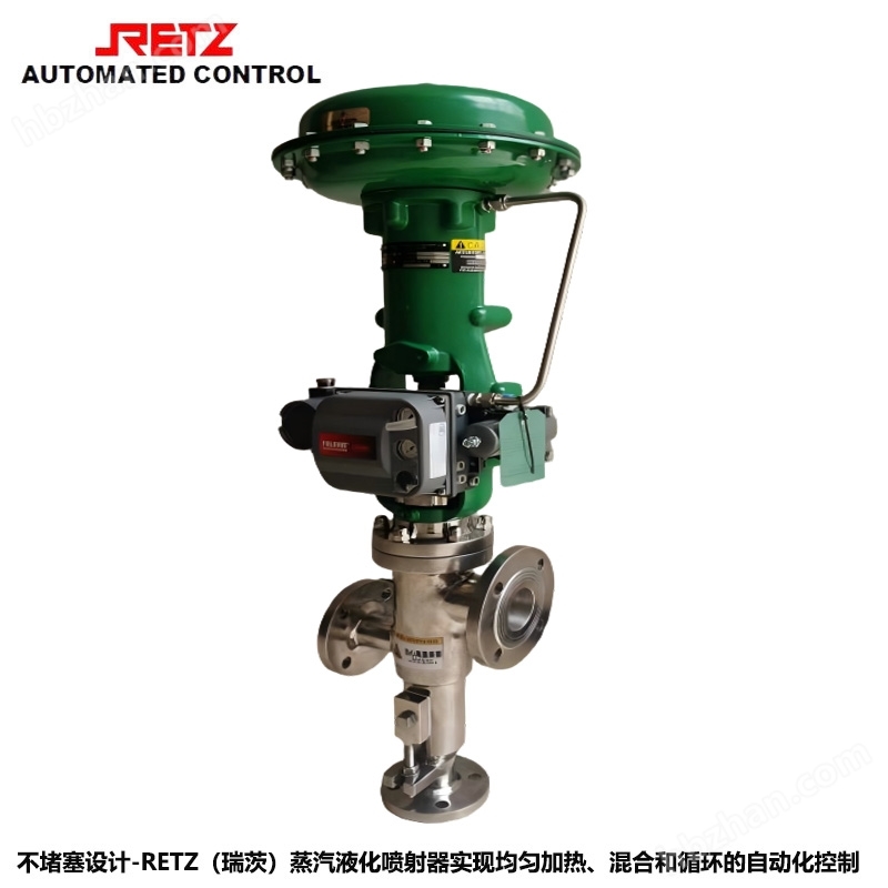 Imported high-pressure steam jet liquefier heated liquefier