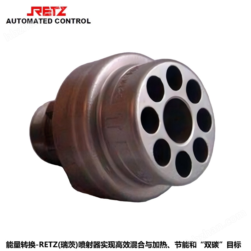 Imported water tank steam heating injector silencing heating mixer