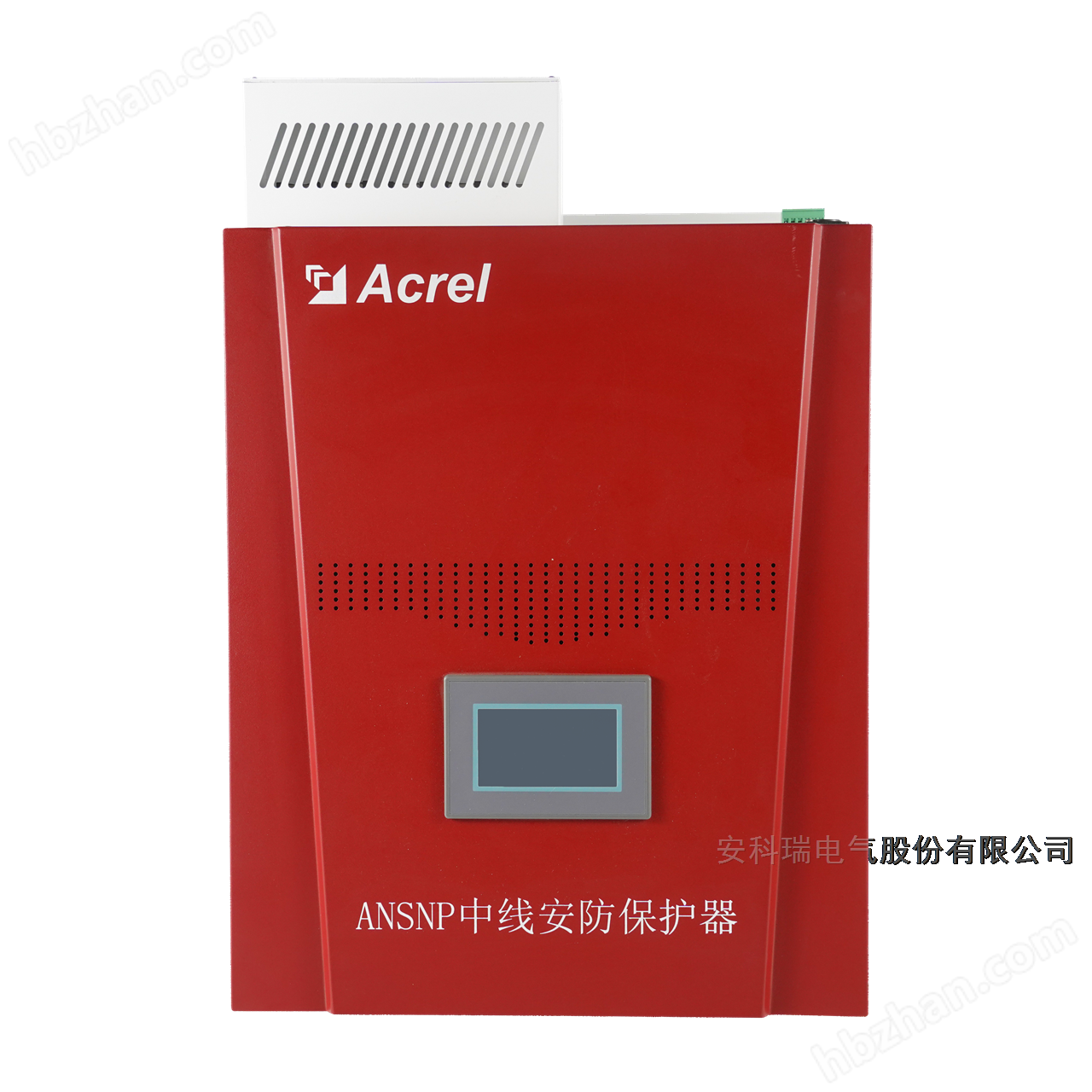 中性線過流治理專用裝置