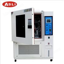 疝燈老化試驗箱