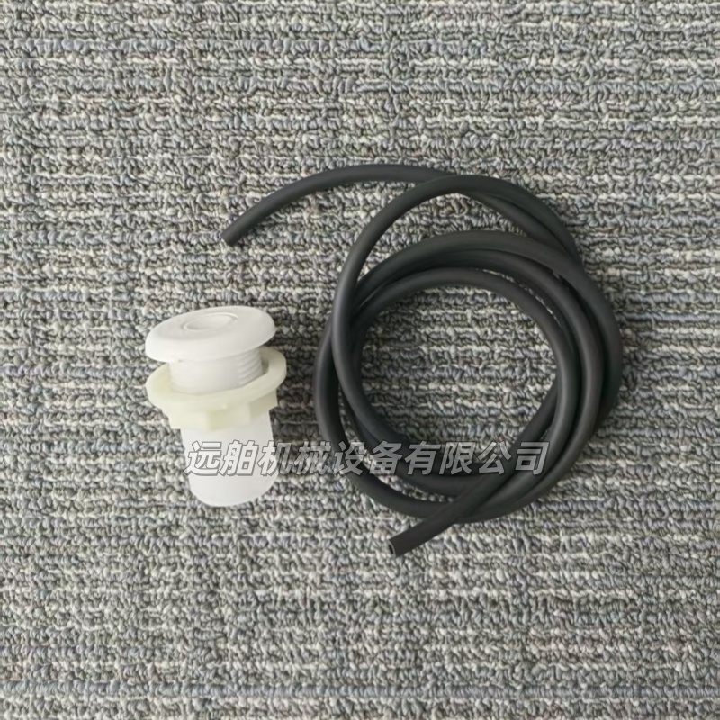 JETS 034307400 膨脹短接