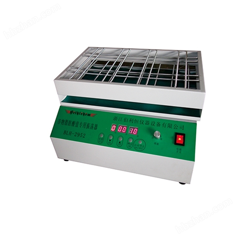 伯利恒糧食專用振蕩器 脂肪酸值提取振蕩機(jī)