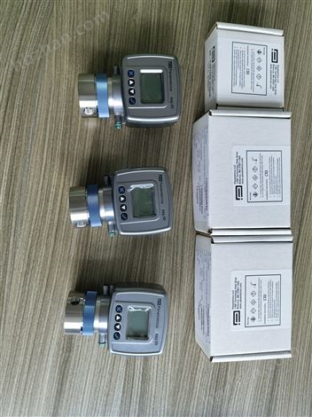 微量防爆氧分析儀