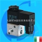 意大利AMISCO電磁線(xiàn)圈EVI7/9型