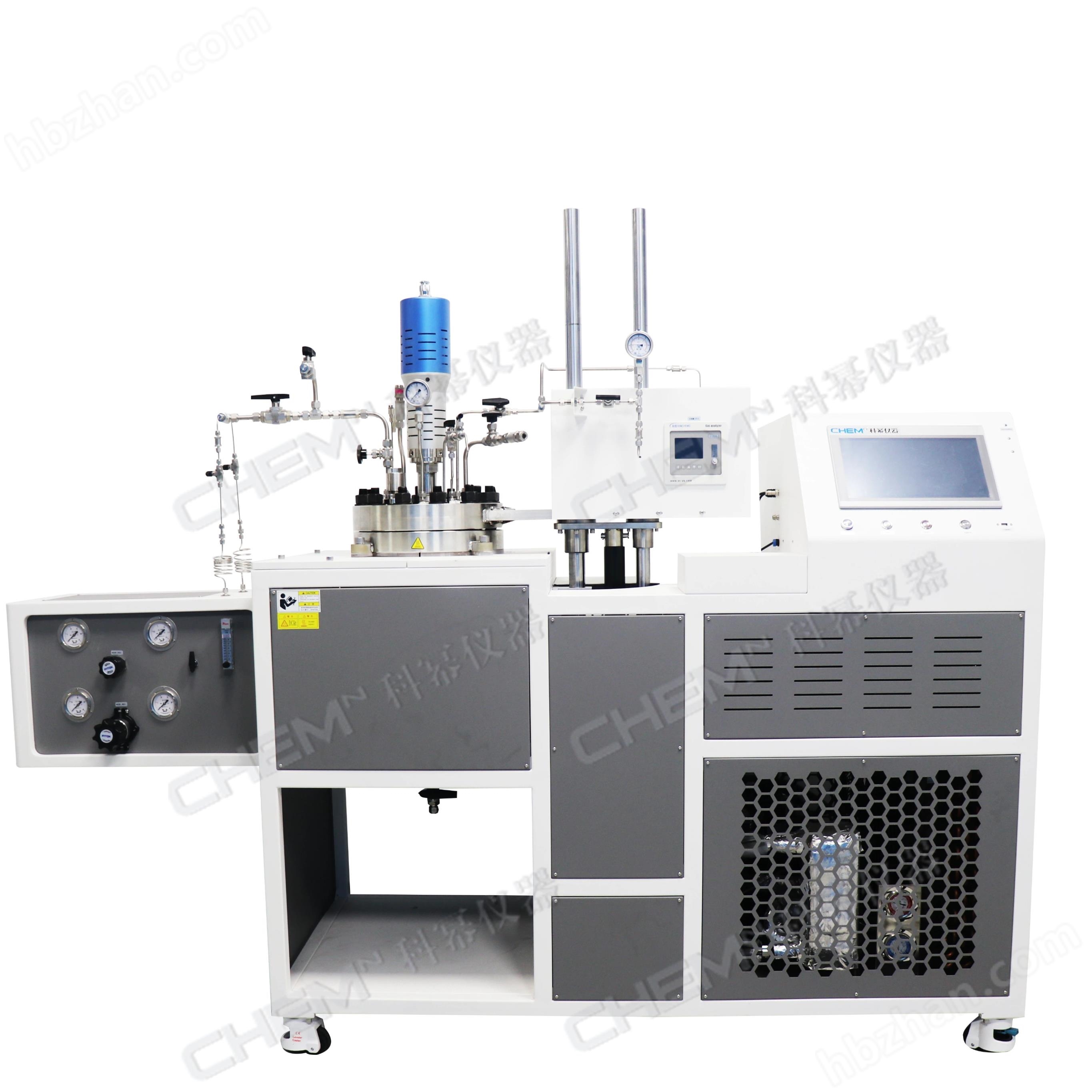 15L氫化反應(yīng)釜