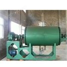 ZPG真空耙式干燥機