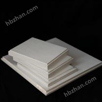 跌級(jí)巖棉吸音天花板