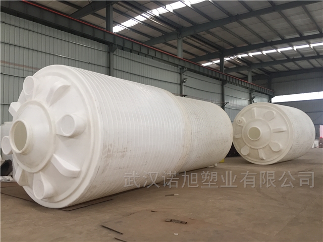 30立方PE塑料儲罐 耐酸堿聚乙烯化工大桶 湖北廠家 武漢諾旭塑業(yè)有限公司