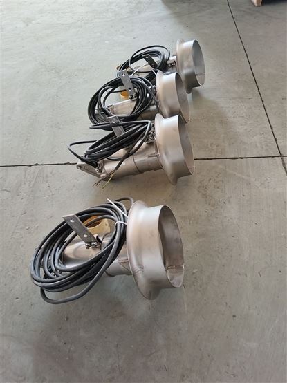 污泥池潛水潛水攪拌機