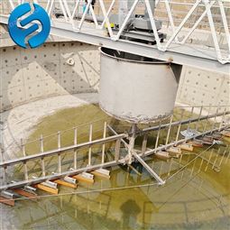 除硬沉淀池中心傳動刮泥機