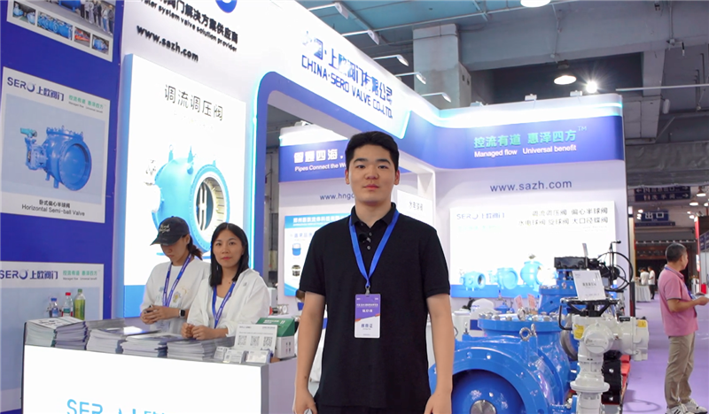 溫州泵閥展訪談