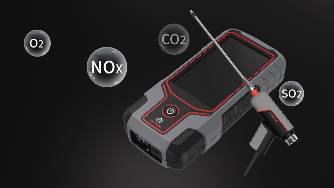 新品發(fā)布│工業(yè)用手持煙氣分析儀 Gasboard-3201Plus